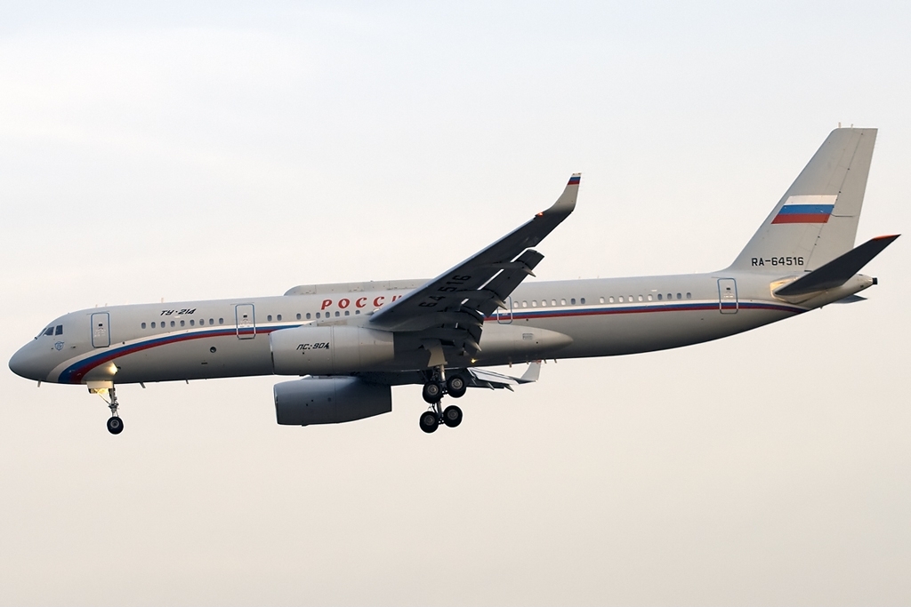 Tupolev Tu-214SR in 2010.jpg
